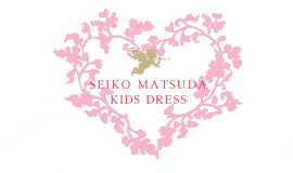 SEIKO MATSUDA KIDS DRESS