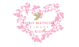 SEIKO MATSUDA KIMONO KIDS