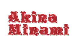 Akira Minami